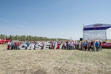 МАСШТАБНЫЙ ТЕСТ-ДРАЙВ CASE IH